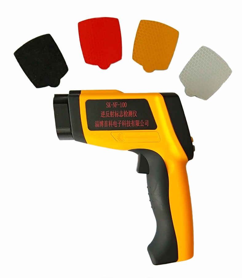 SK-NF-100逆反射標(biāo)志檢測(cè)儀，逆反